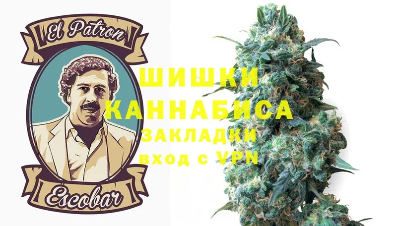 Канабис LSD WEED  купить  цена  Аркадак 